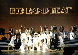 Big Band Beat